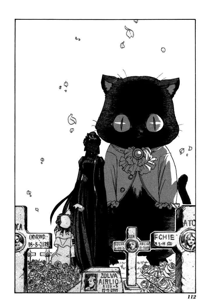 Genkai Level 1 Kara No Nariagari: Saijaku Level No Ore Ga Isekai Saikyou Ni Naru Made Chapter 38 - 27