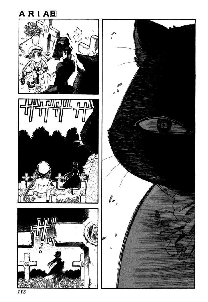 Genkai Level 1 Kara No Nariagari: Saijaku Level No Ore Ga Isekai Saikyou Ni Naru Made Chapter 38 - 28