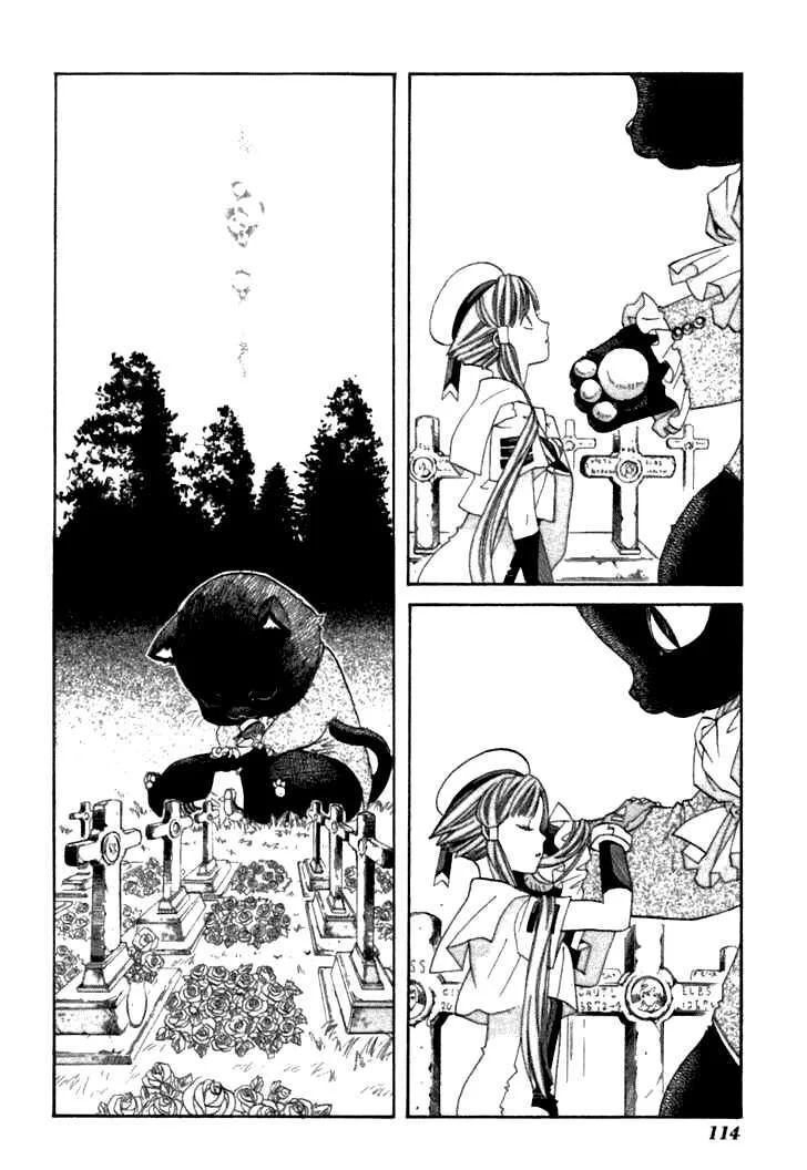Genkai Level 1 Kara No Nariagari: Saijaku Level No Ore Ga Isekai Saikyou Ni Naru Made Chapter 38 - 29