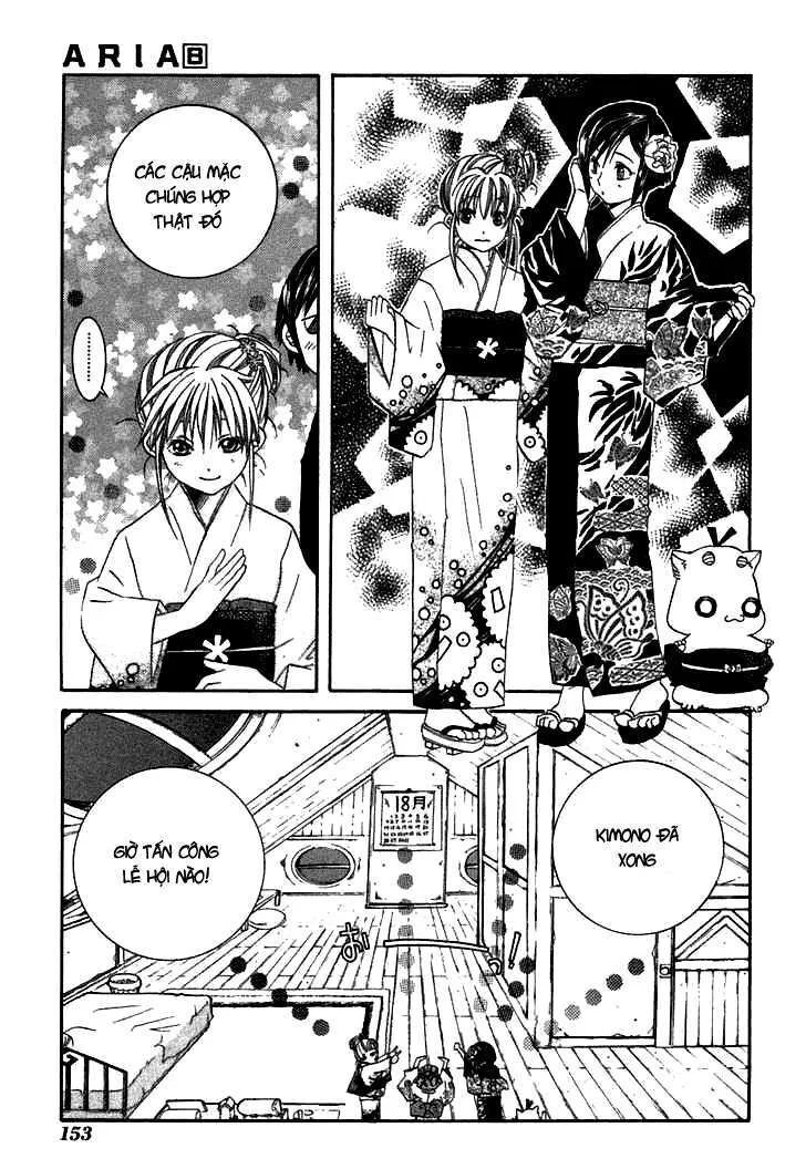 Genkai Level 1 Kara No Nariagari: Saijaku Level No Ore Ga Isekai Saikyou Ni Naru Made Chapter 40 - 15