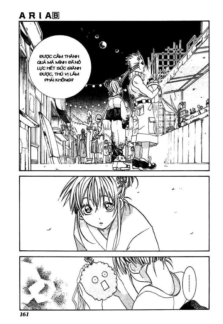 Genkai Level 1 Kara No Nariagari: Saijaku Level No Ore Ga Isekai Saikyou Ni Naru Made Chapter 40 - 23