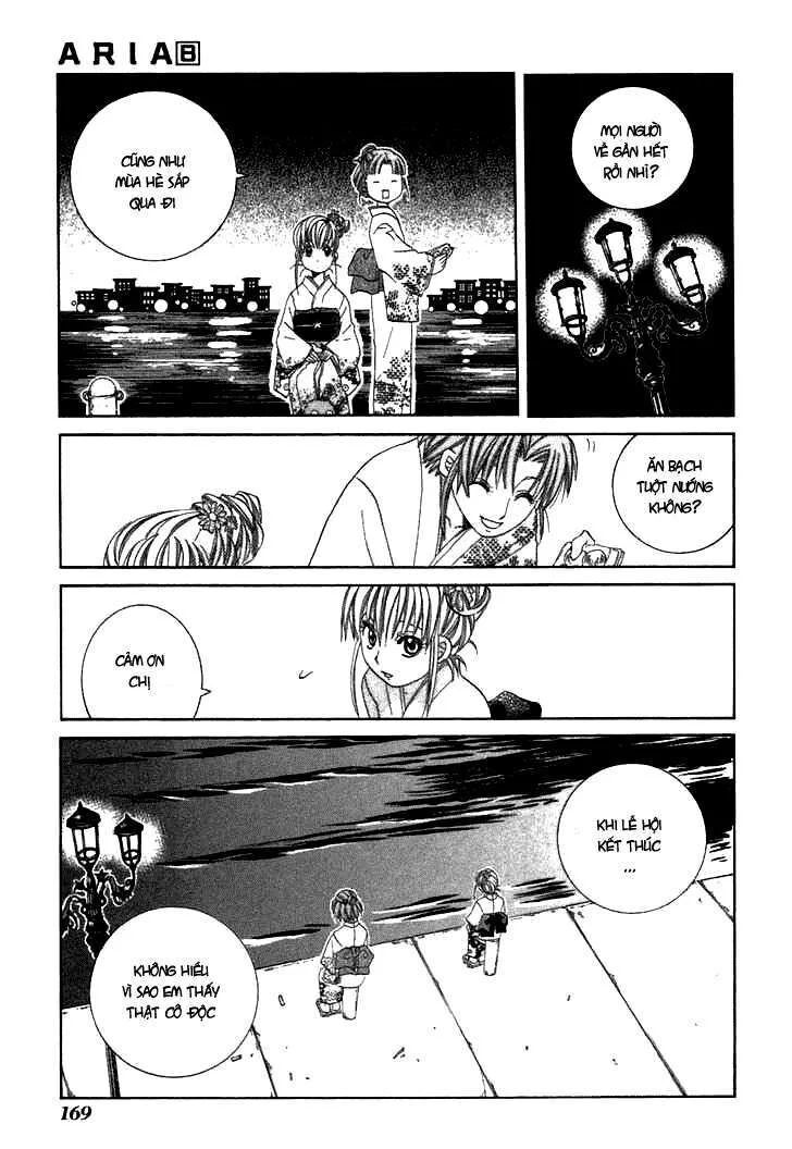 Genkai Level 1 Kara No Nariagari: Saijaku Level No Ore Ga Isekai Saikyou Ni Naru Made Chapter 40 - 30