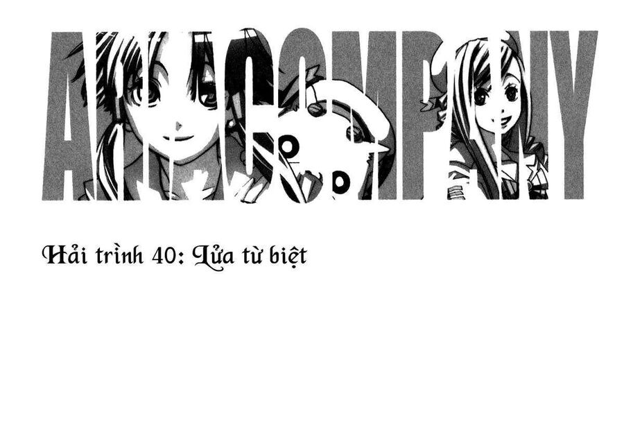Genkai Level 1 Kara No Nariagari: Saijaku Level No Ore Ga Isekai Saikyou Ni Naru Made Chapter 40 - 4