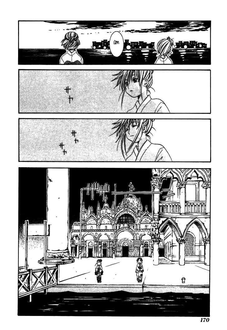 Genkai Level 1 Kara No Nariagari: Saijaku Level No Ore Ga Isekai Saikyou Ni Naru Made Chapter 40 - 31