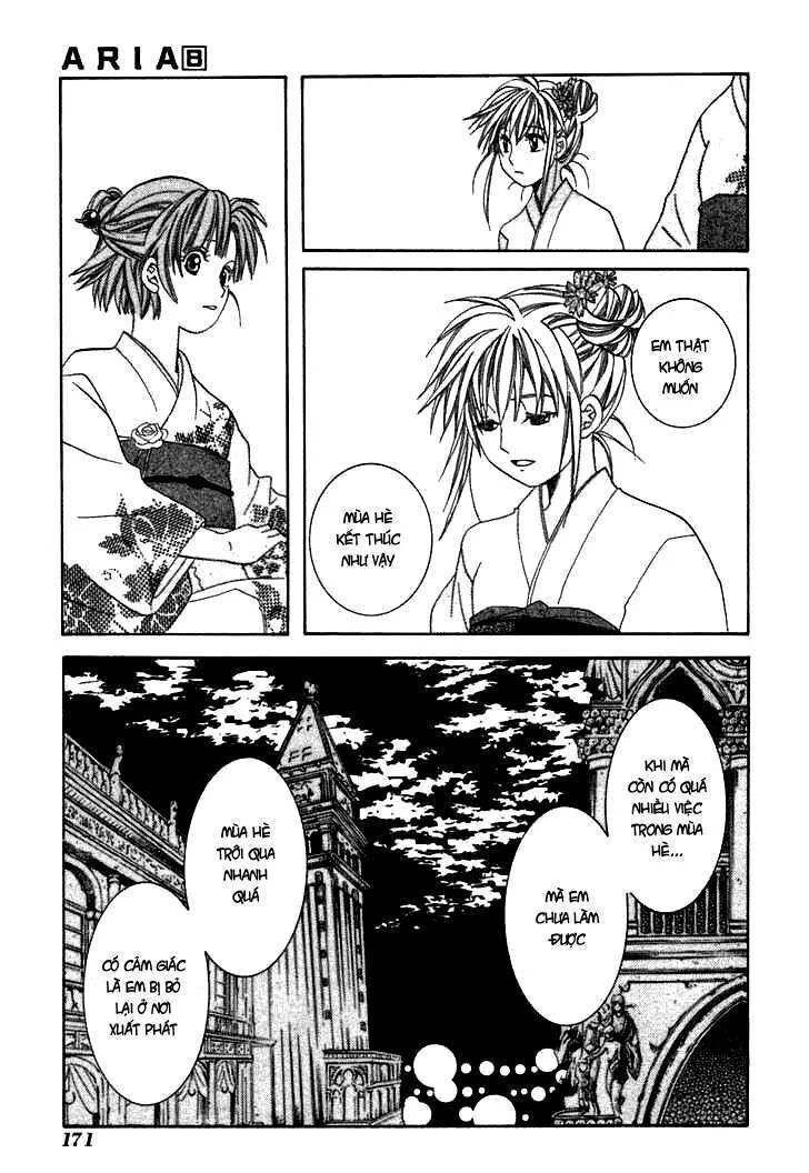Genkai Level 1 Kara No Nariagari: Saijaku Level No Ore Ga Isekai Saikyou Ni Naru Made Chapter 40 - 32