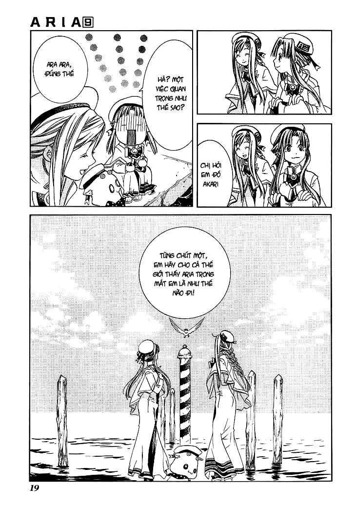Genkai Level 1 Kara No Nariagari: Saijaku Level No Ore Ga Isekai Saikyou Ni Naru Made Chapter 41 - 17