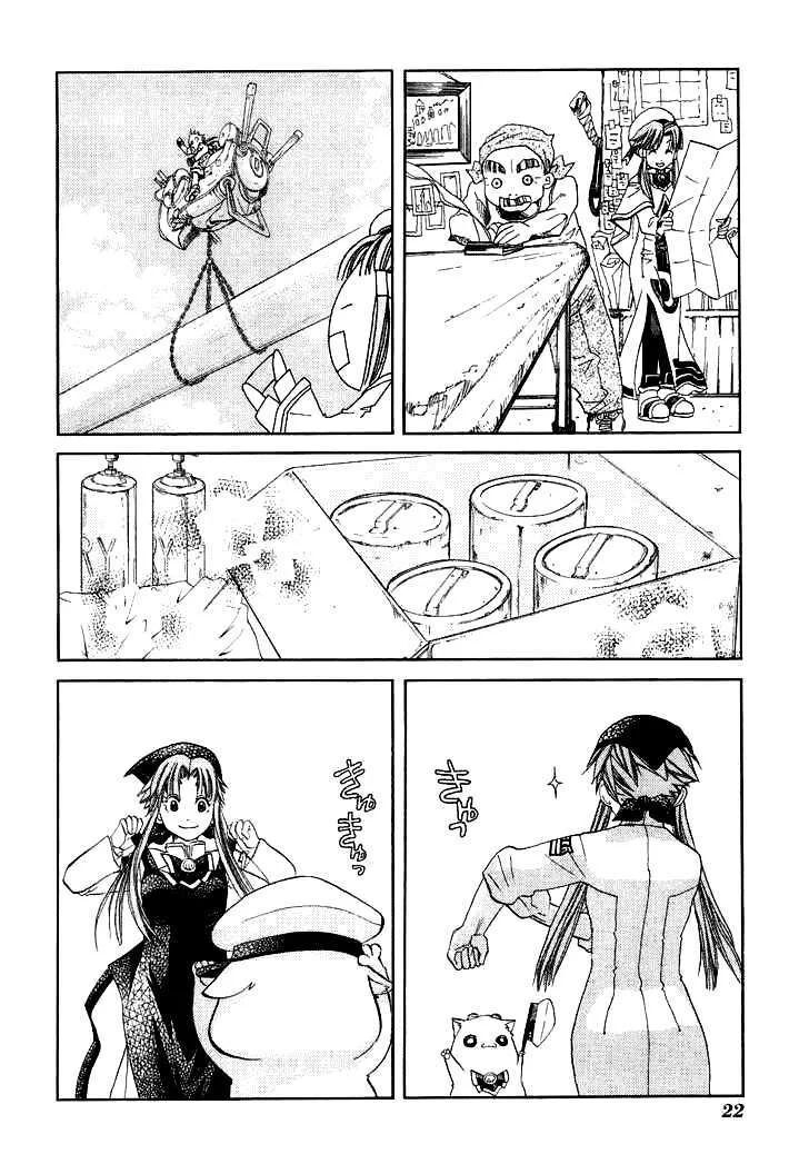 Genkai Level 1 Kara No Nariagari: Saijaku Level No Ore Ga Isekai Saikyou Ni Naru Made Chapter 41 - 20