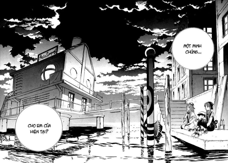 Genkai Level 1 Kara No Nariagari: Saijaku Level No Ore Ga Isekai Saikyou Ni Naru Made Chapter 41 - 30
