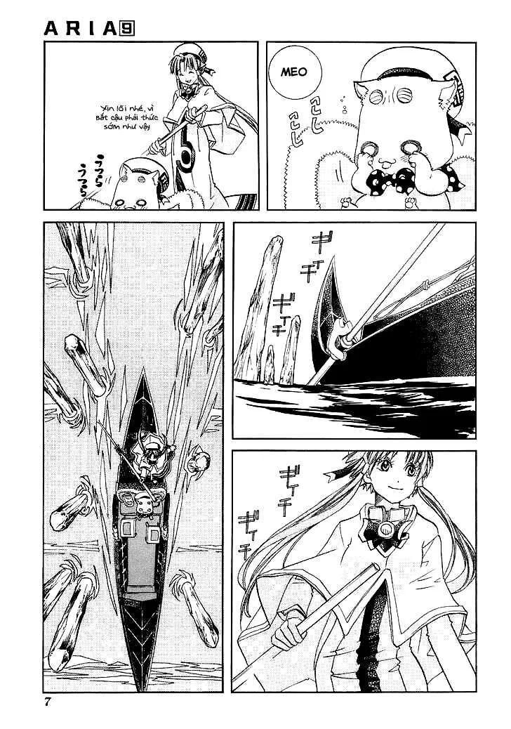 Genkai Level 1 Kara No Nariagari: Saijaku Level No Ore Ga Isekai Saikyou Ni Naru Made Chapter 41 - 6