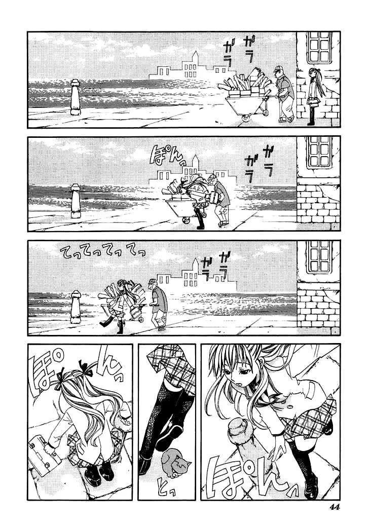Genkai Level 1 Kara No Nariagari: Saijaku Level No Ore Ga Isekai Saikyou Ni Naru Made Chapter 42 - 8
