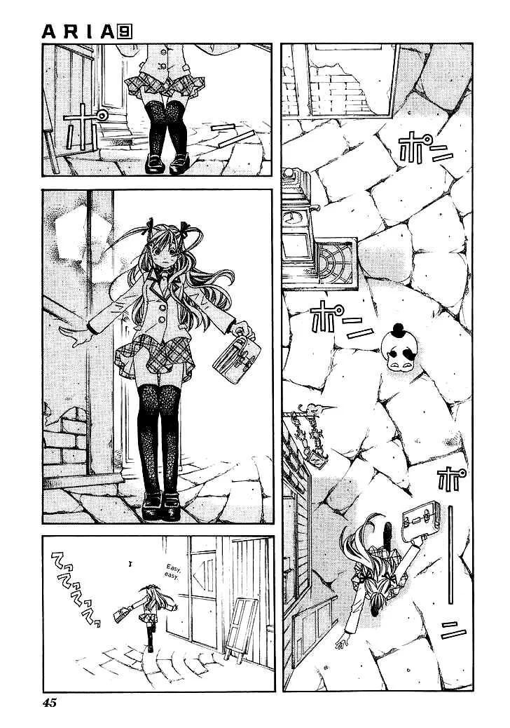 Genkai Level 1 Kara No Nariagari: Saijaku Level No Ore Ga Isekai Saikyou Ni Naru Made Chapter 42 - 9