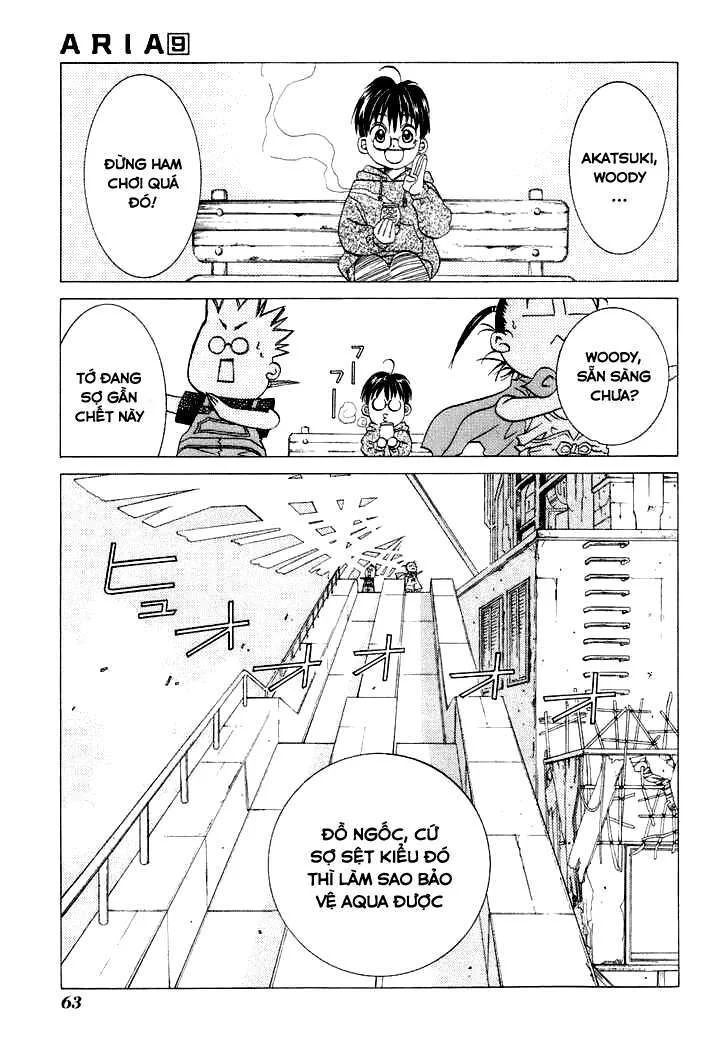 Genkai Level 1 Kara No Nariagari: Saijaku Level No Ore Ga Isekai Saikyou Ni Naru Made Chapter 43 - 11