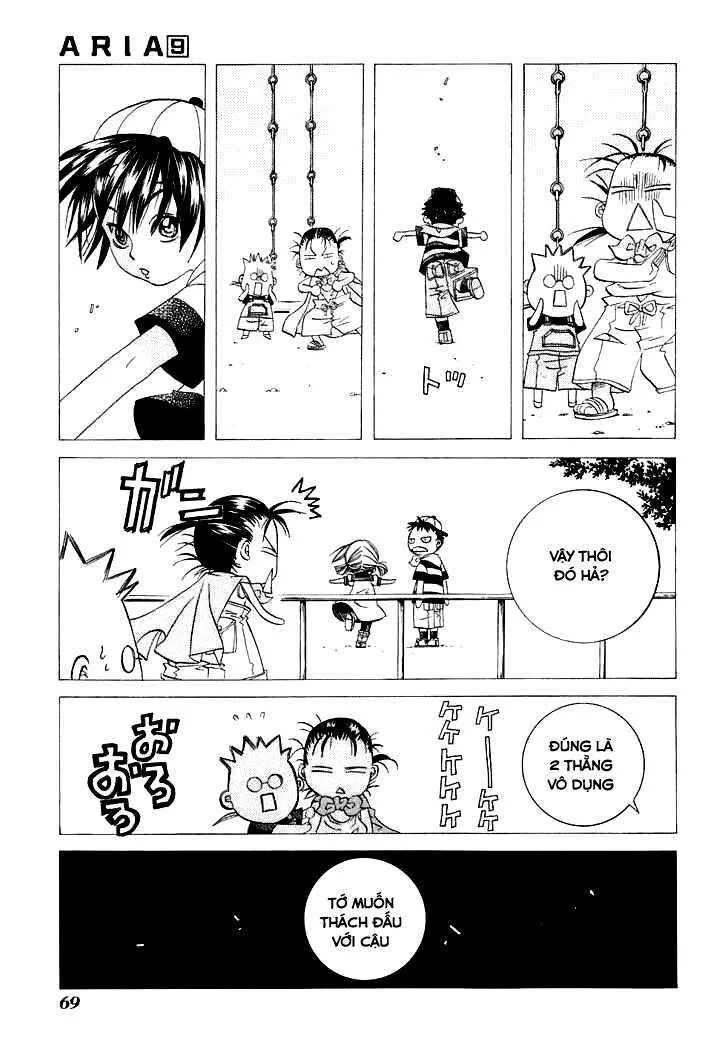 Genkai Level 1 Kara No Nariagari: Saijaku Level No Ore Ga Isekai Saikyou Ni Naru Made Chapter 43 - 17