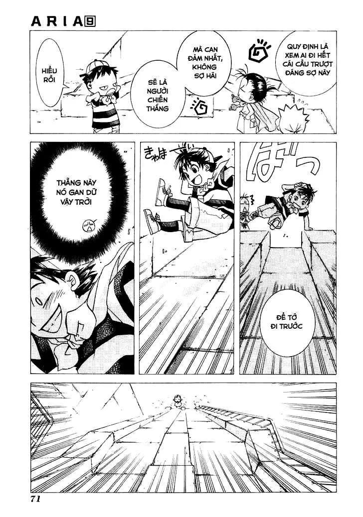 Genkai Level 1 Kara No Nariagari: Saijaku Level No Ore Ga Isekai Saikyou Ni Naru Made Chapter 43 - 19
