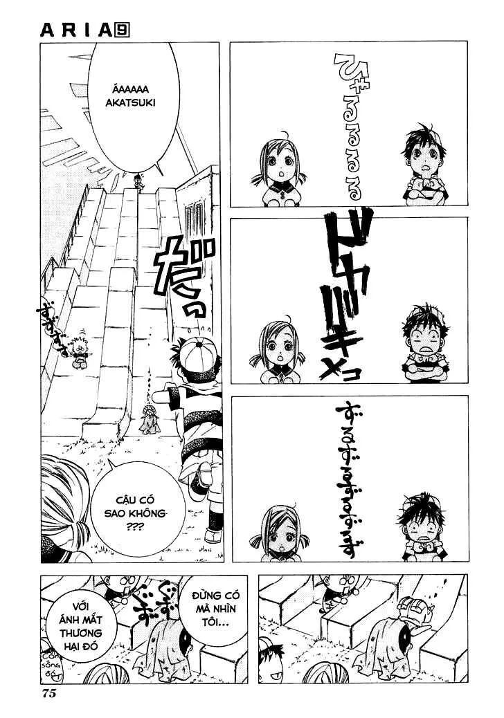 Genkai Level 1 Kara No Nariagari: Saijaku Level No Ore Ga Isekai Saikyou Ni Naru Made Chapter 43 - 23