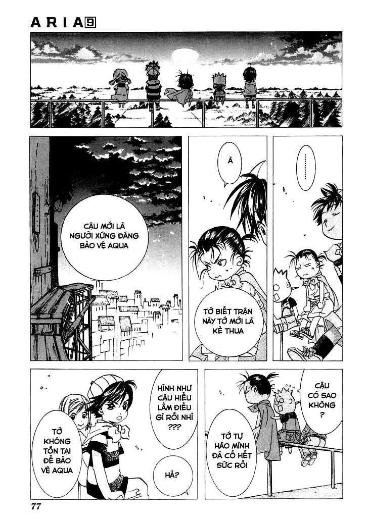 Genkai Level 1 Kara No Nariagari: Saijaku Level No Ore Ga Isekai Saikyou Ni Naru Made Chapter 43 - 25