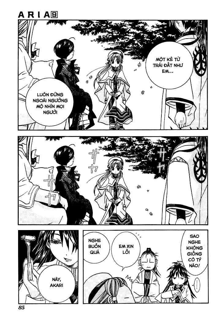 Genkai Level 1 Kara No Nariagari: Saijaku Level No Ore Ga Isekai Saikyou Ni Naru Made Chapter 43 - 33
