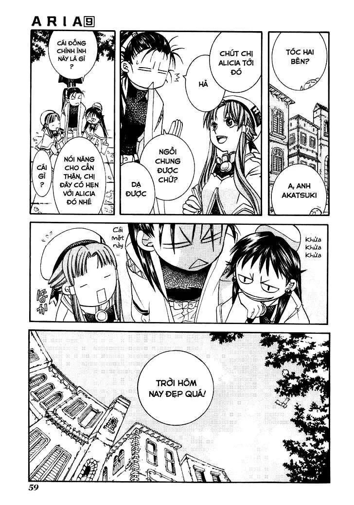 Genkai Level 1 Kara No Nariagari: Saijaku Level No Ore Ga Isekai Saikyou Ni Naru Made Chapter 43 - 7