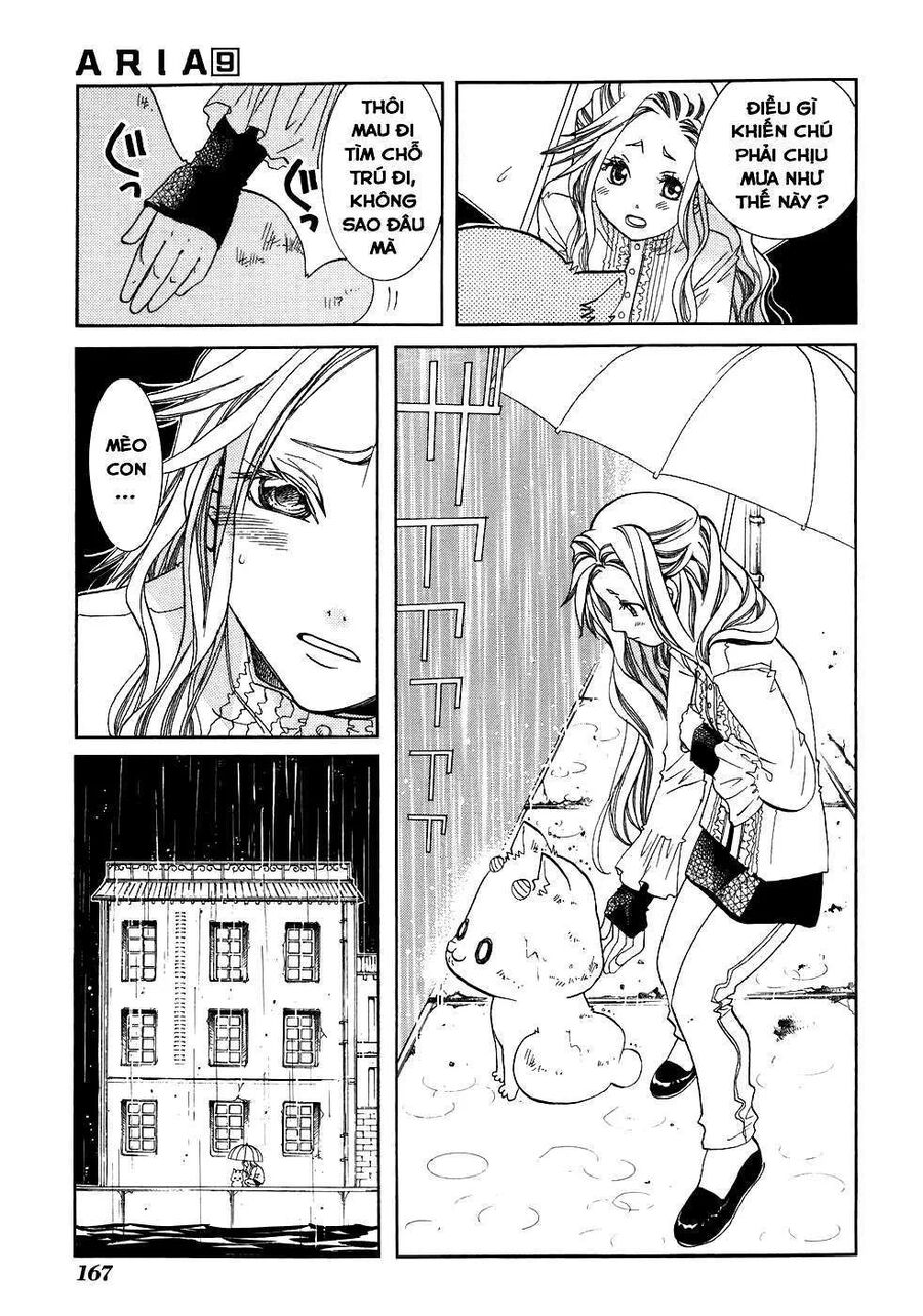 Genkai Level 1 Kara No Nariagari: Saijaku Level No Ore Ga Isekai Saikyou Ni Naru Made Chapter 45.5 - 12