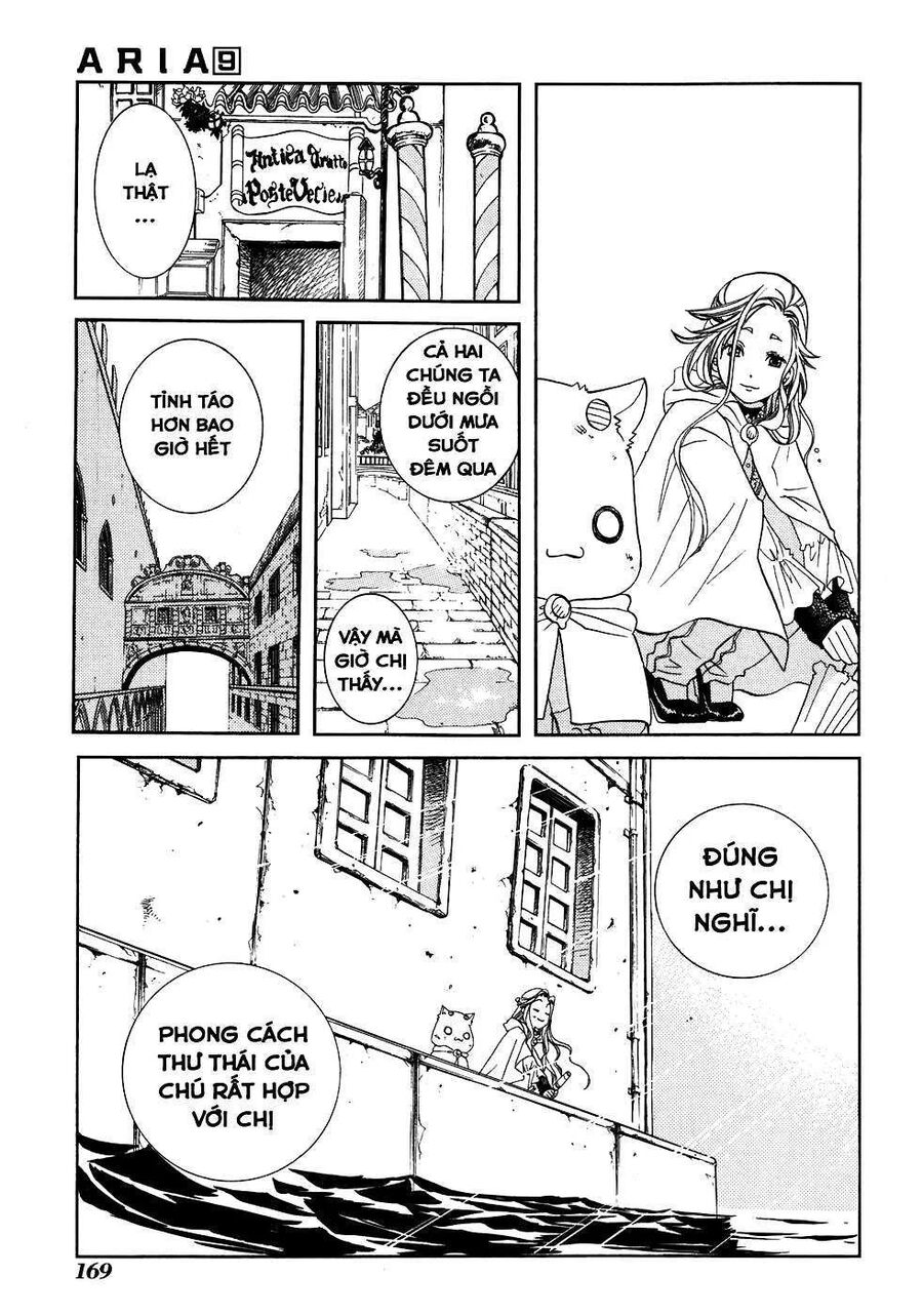 Genkai Level 1 Kara No Nariagari: Saijaku Level No Ore Ga Isekai Saikyou Ni Naru Made Chapter 45.5 - 14