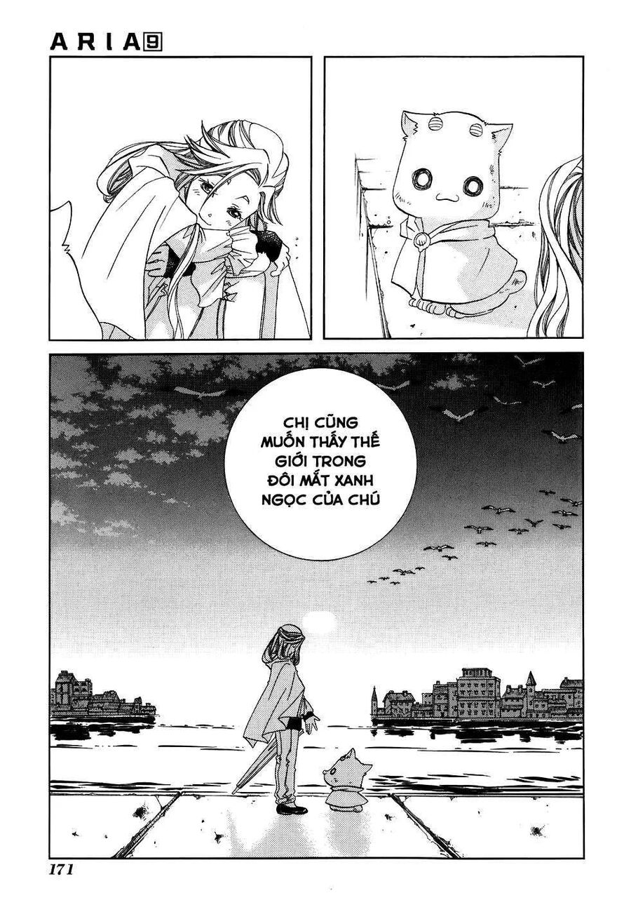 Genkai Level 1 Kara No Nariagari: Saijaku Level No Ore Ga Isekai Saikyou Ni Naru Made Chapter 45.5 - 16