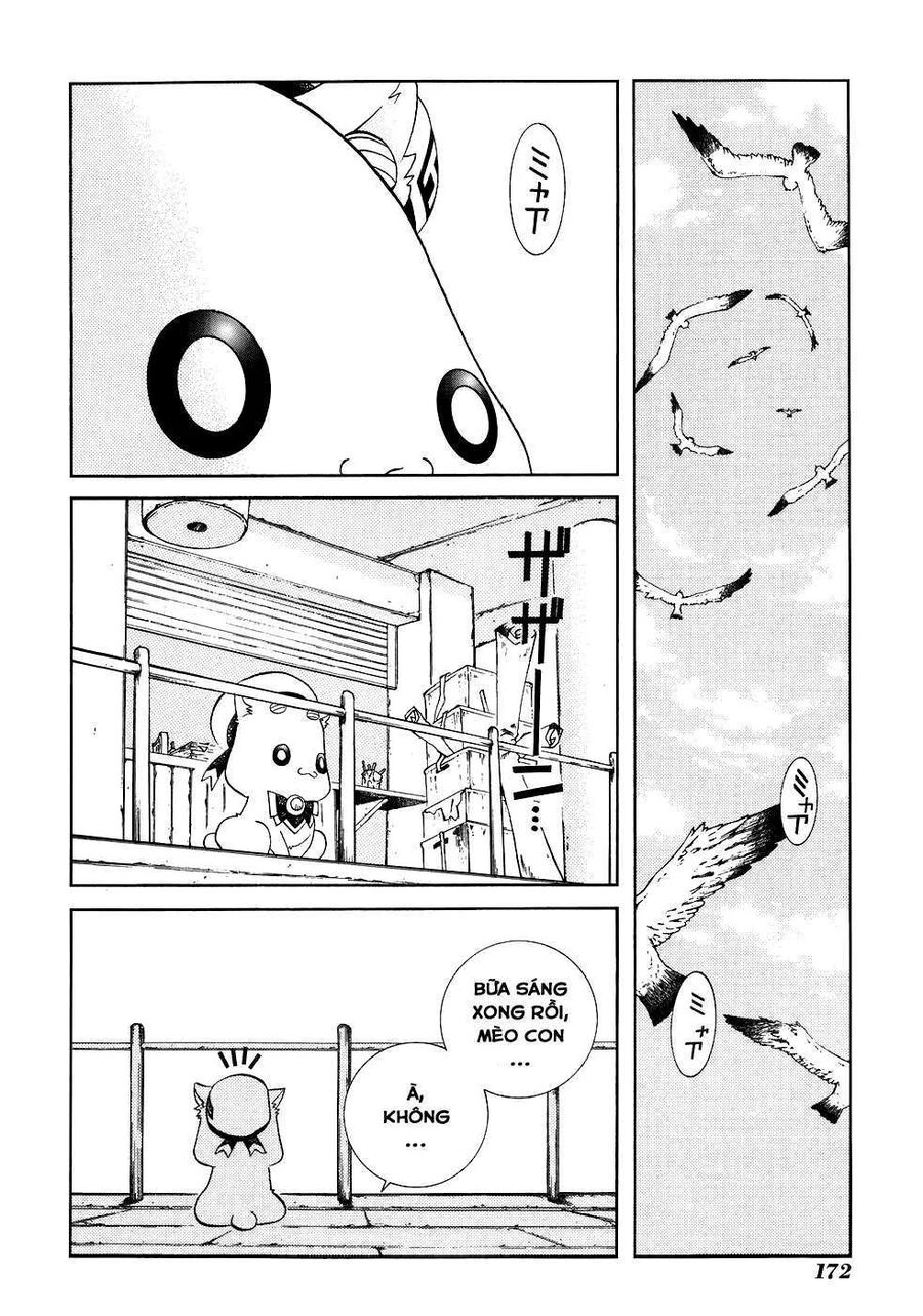 Genkai Level 1 Kara No Nariagari: Saijaku Level No Ore Ga Isekai Saikyou Ni Naru Made Chapter 45.5 - 17