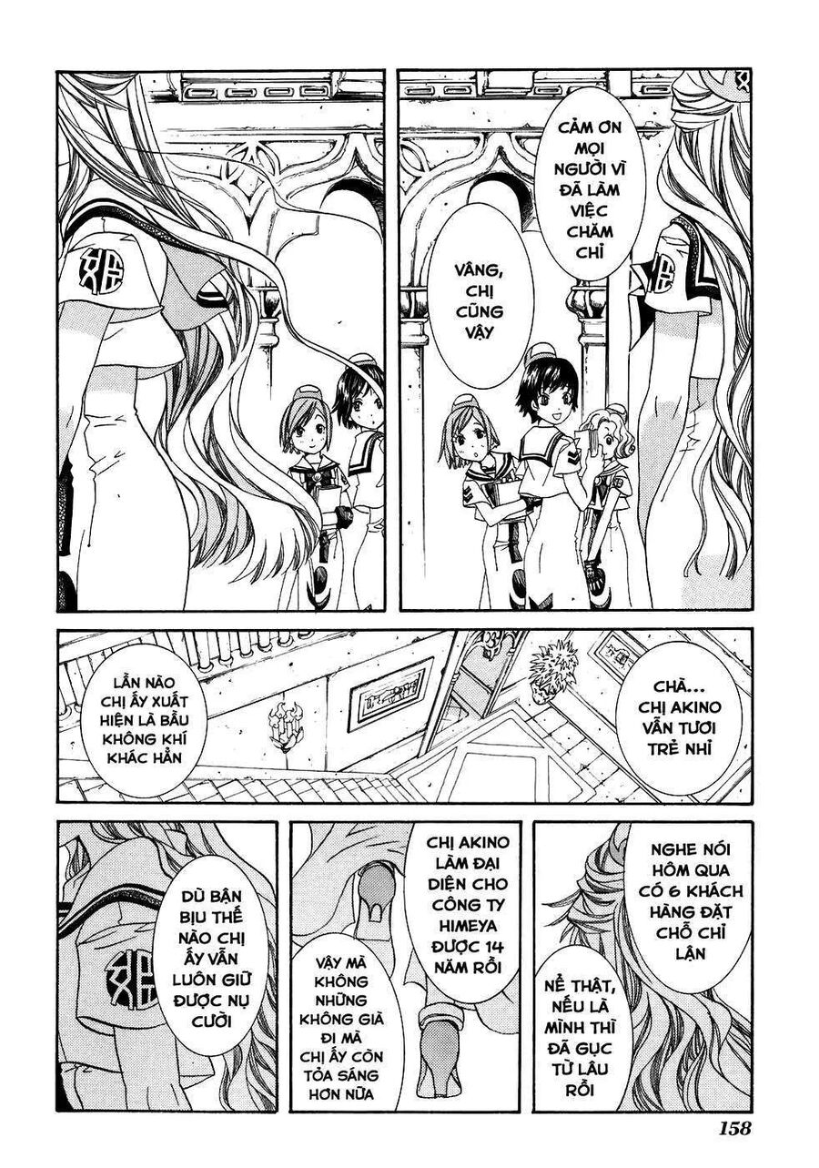 Genkai Level 1 Kara No Nariagari: Saijaku Level No Ore Ga Isekai Saikyou Ni Naru Made Chapter 45.5 - 3