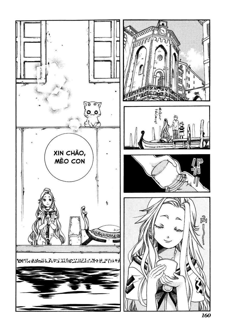 Genkai Level 1 Kara No Nariagari: Saijaku Level No Ore Ga Isekai Saikyou Ni Naru Made Chapter 45.5 - 5