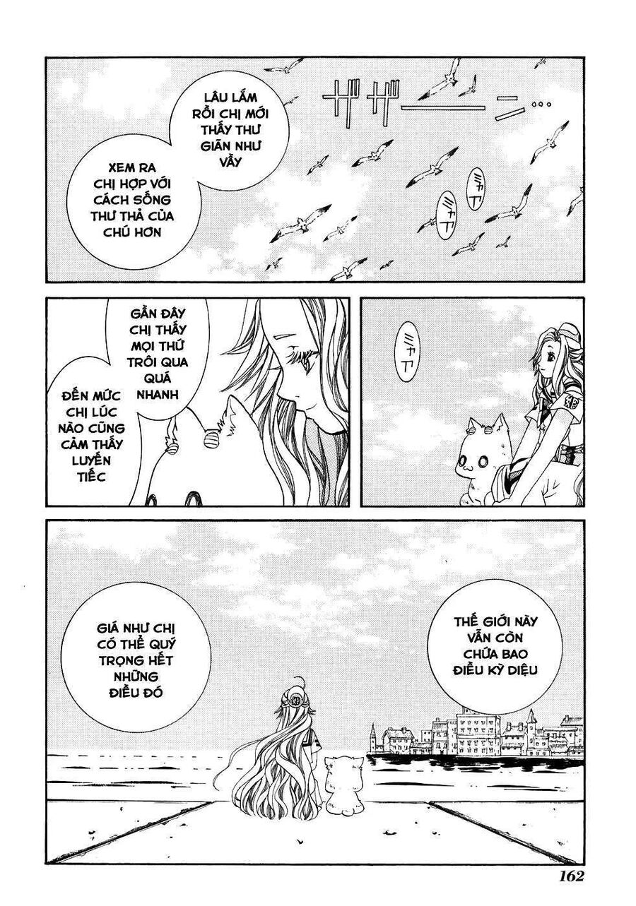 Genkai Level 1 Kara No Nariagari: Saijaku Level No Ore Ga Isekai Saikyou Ni Naru Made Chapter 45.5 - 7