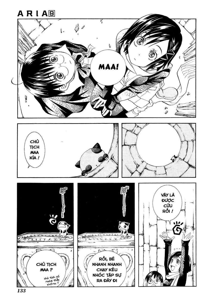 Genkai Level 1 Kara No Nariagari: Saijaku Level No Ore Ga Isekai Saikyou Ni Naru Made Chapter 45 - 14