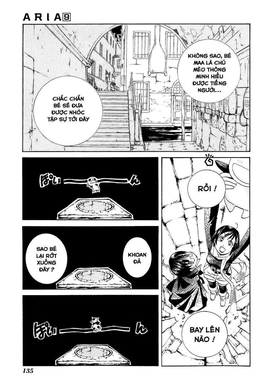 Genkai Level 1 Kara No Nariagari: Saijaku Level No Ore Ga Isekai Saikyou Ni Naru Made Chapter 45 - 16