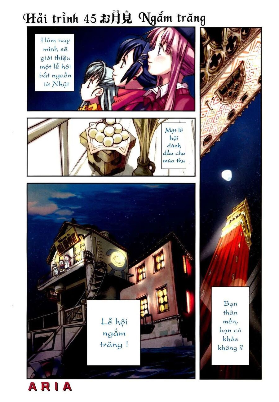 Genkai Level 1 Kara No Nariagari: Saijaku Level No Ore Ga Isekai Saikyou Ni Naru Made Chapter 45 - 3