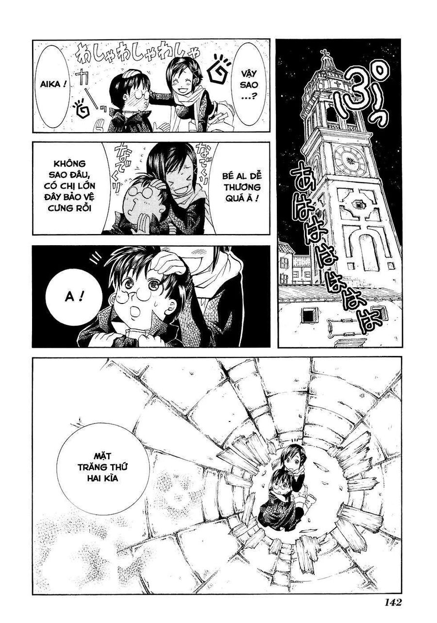 Genkai Level 1 Kara No Nariagari: Saijaku Level No Ore Ga Isekai Saikyou Ni Naru Made Chapter 45 - 23