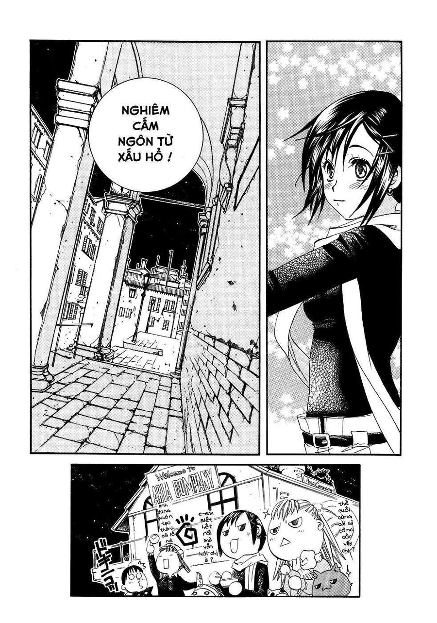 Genkai Level 1 Kara No Nariagari: Saijaku Level No Ore Ga Isekai Saikyou Ni Naru Made Chapter 45 - 32