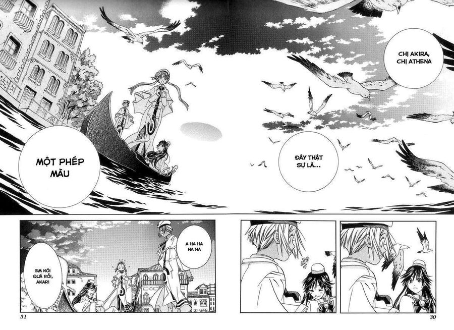 Genkai Level 1 Kara No Nariagari: Saijaku Level No Ore Ga Isekai Saikyou Ni Naru Made Chapter 46 - 33