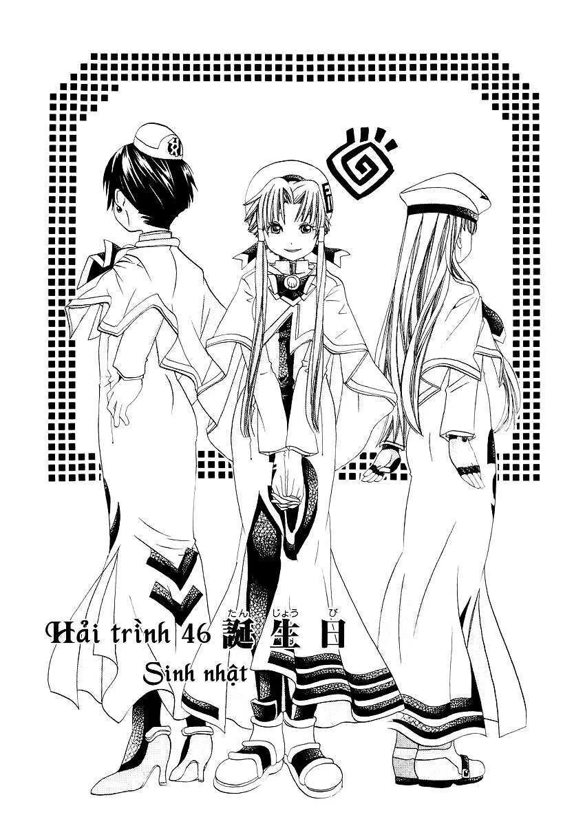 Genkai Level 1 Kara No Nariagari: Saijaku Level No Ore Ga Isekai Saikyou Ni Naru Made Chapter 46 - 7
