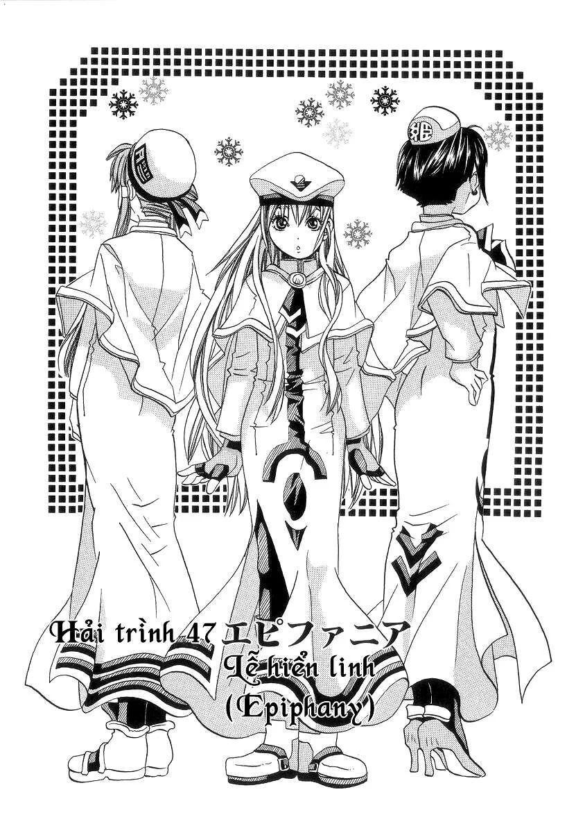 Genkai Level 1 Kara No Nariagari: Saijaku Level No Ore Ga Isekai Saikyou Ni Naru Made Chapter 47 - 2