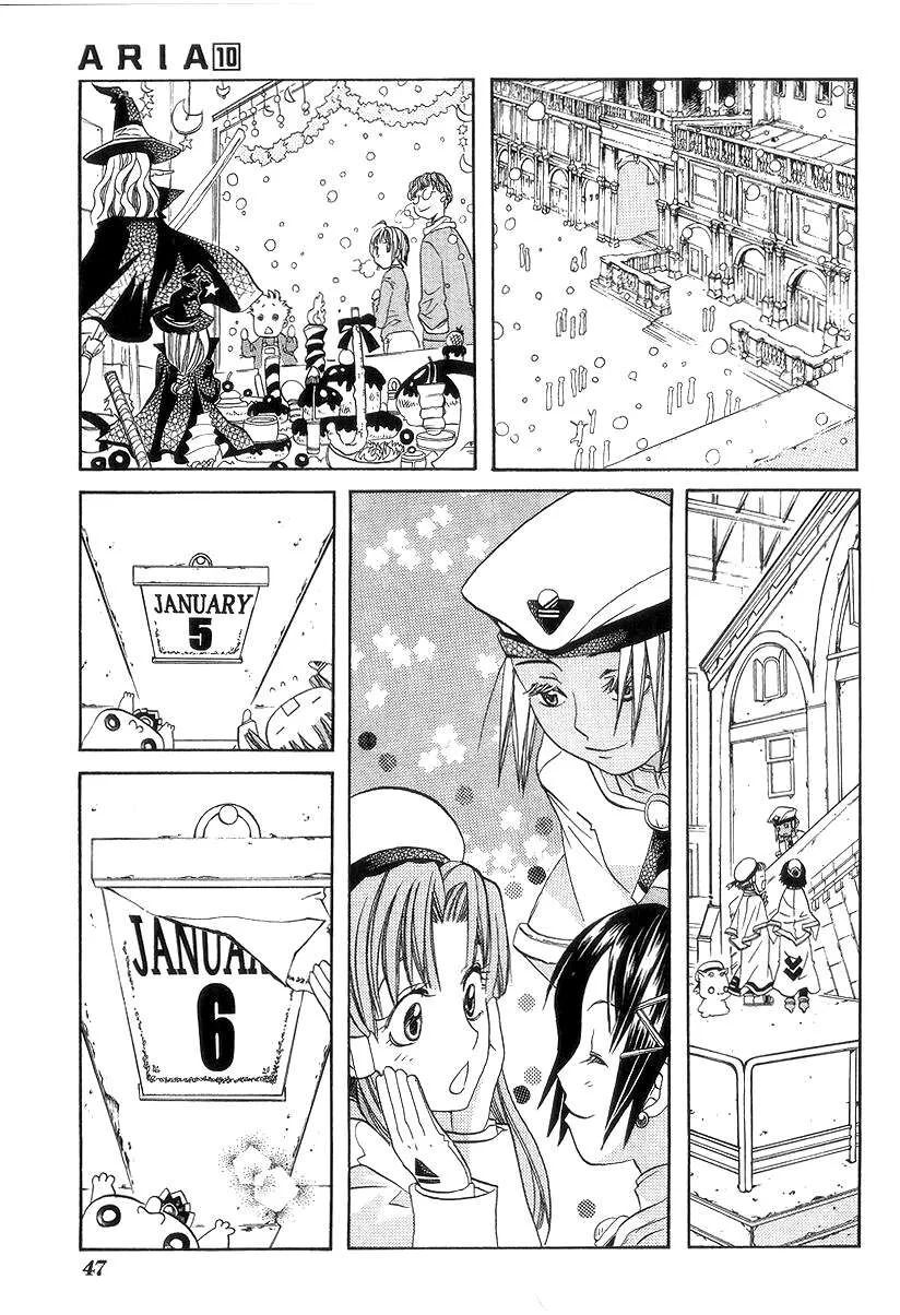 Genkai Level 1 Kara No Nariagari: Saijaku Level No Ore Ga Isekai Saikyou Ni Naru Made Chapter 47 - 14