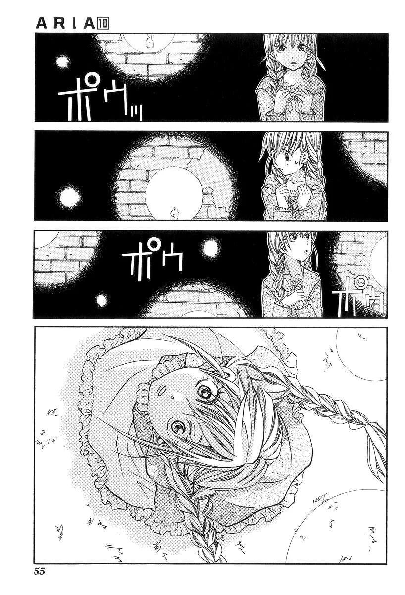 Genkai Level 1 Kara No Nariagari: Saijaku Level No Ore Ga Isekai Saikyou Ni Naru Made Chapter 47 - 22