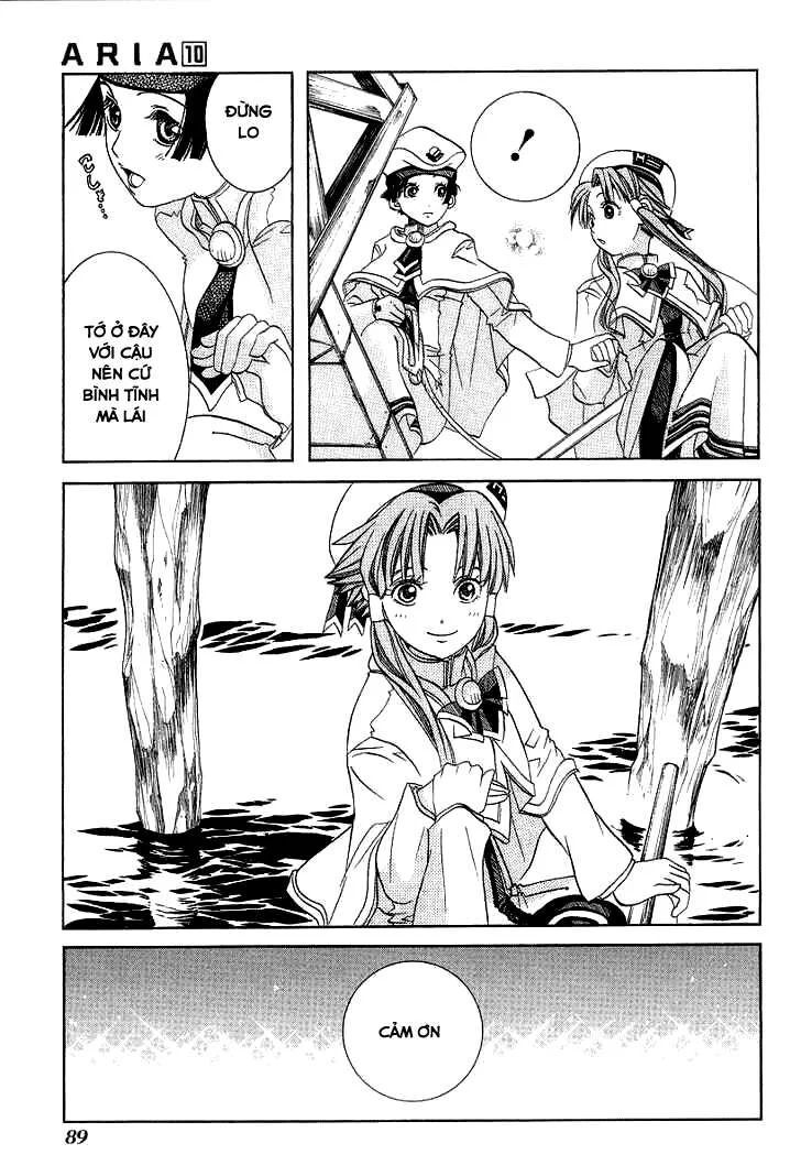 Genkai Level 1 Kara No Nariagari: Saijaku Level No Ore Ga Isekai Saikyou Ni Naru Made Chapter 48 - 23
