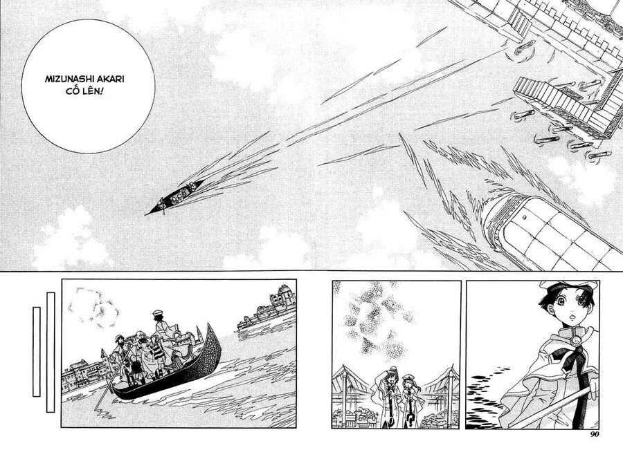 Genkai Level 1 Kara No Nariagari: Saijaku Level No Ore Ga Isekai Saikyou Ni Naru Made Chapter 48 - 24