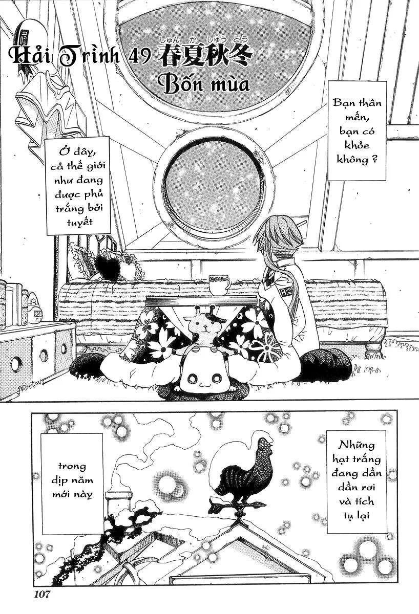 Genkai Level 1 Kara No Nariagari: Saijaku Level No Ore Ga Isekai Saikyou Ni Naru Made Chapter 49 - 3