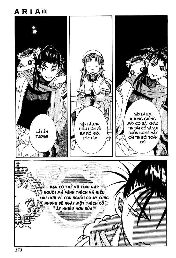 Genkai Level 1 Kara No Nariagari: Saijaku Level No Ore Ga Isekai Saikyou Ni Naru Made Chapter 50.5 - 16