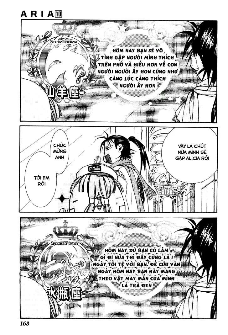Genkai Level 1 Kara No Nariagari: Saijaku Level No Ore Ga Isekai Saikyou Ni Naru Made Chapter 50.5 - 6