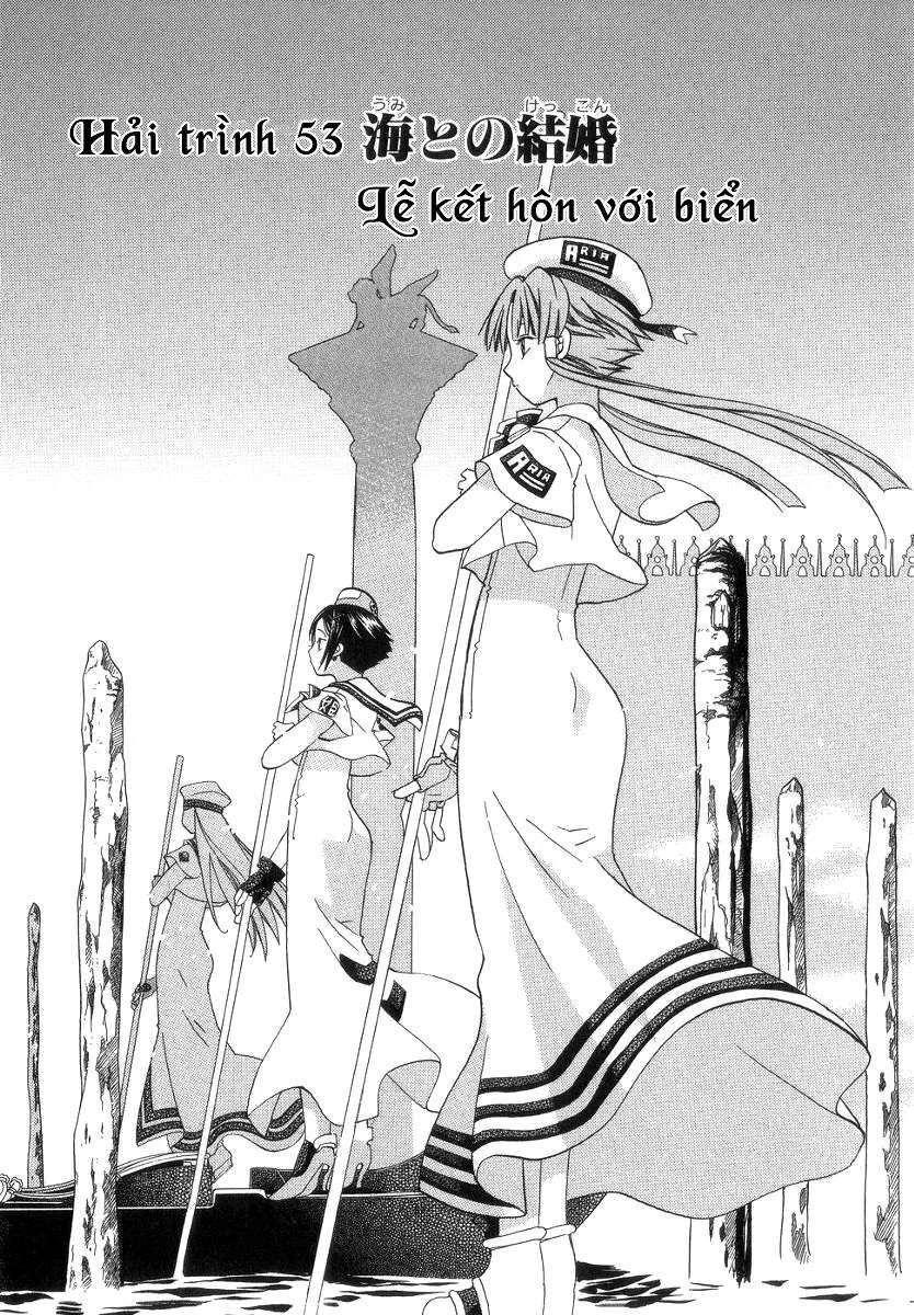 Genkai Level 1 Kara No Nariagari: Saijaku Level No Ore Ga Isekai Saikyou Ni Naru Made Chapter 52 - 2