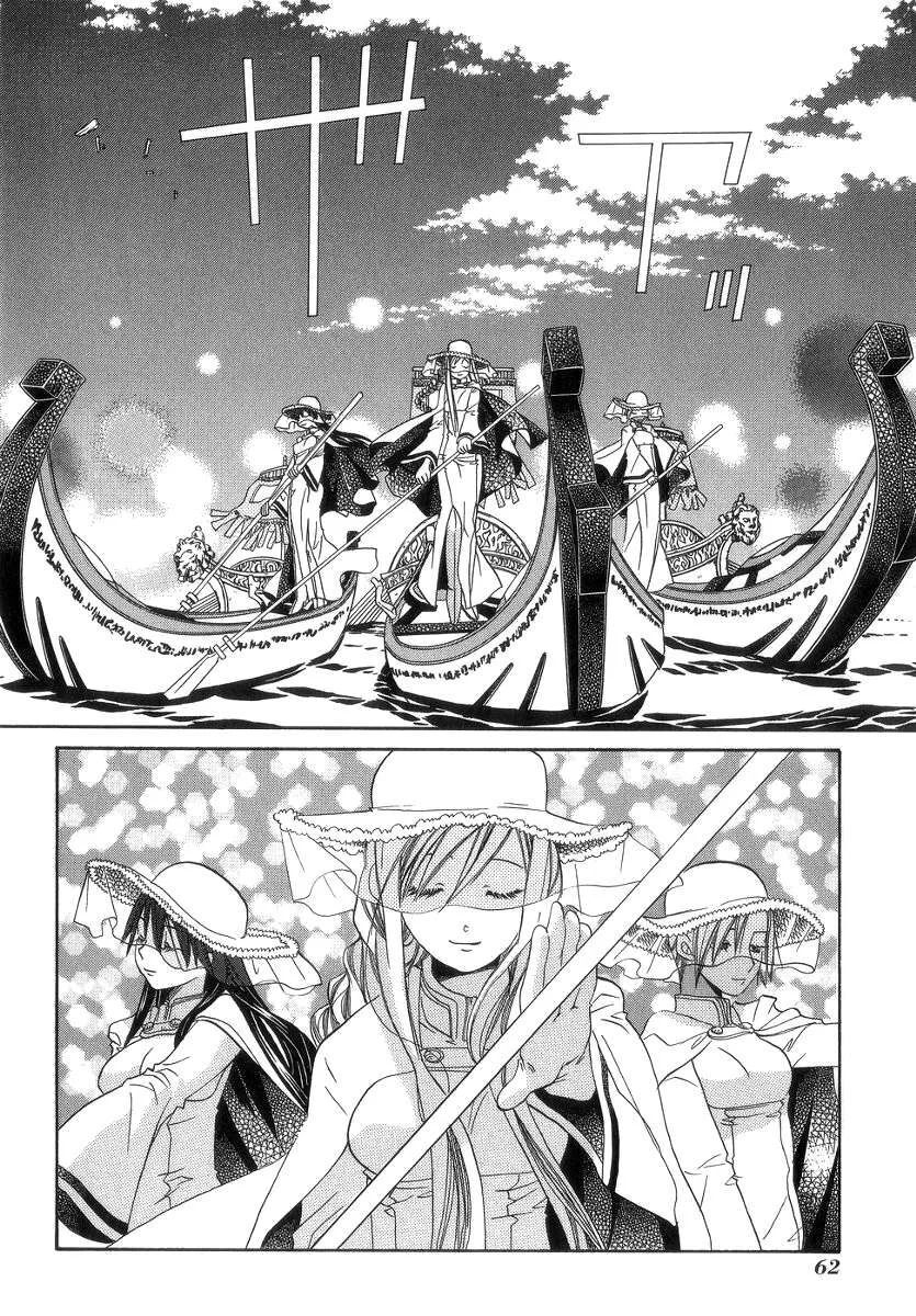 Genkai Level 1 Kara No Nariagari: Saijaku Level No Ore Ga Isekai Saikyou Ni Naru Made Chapter 52 - 26