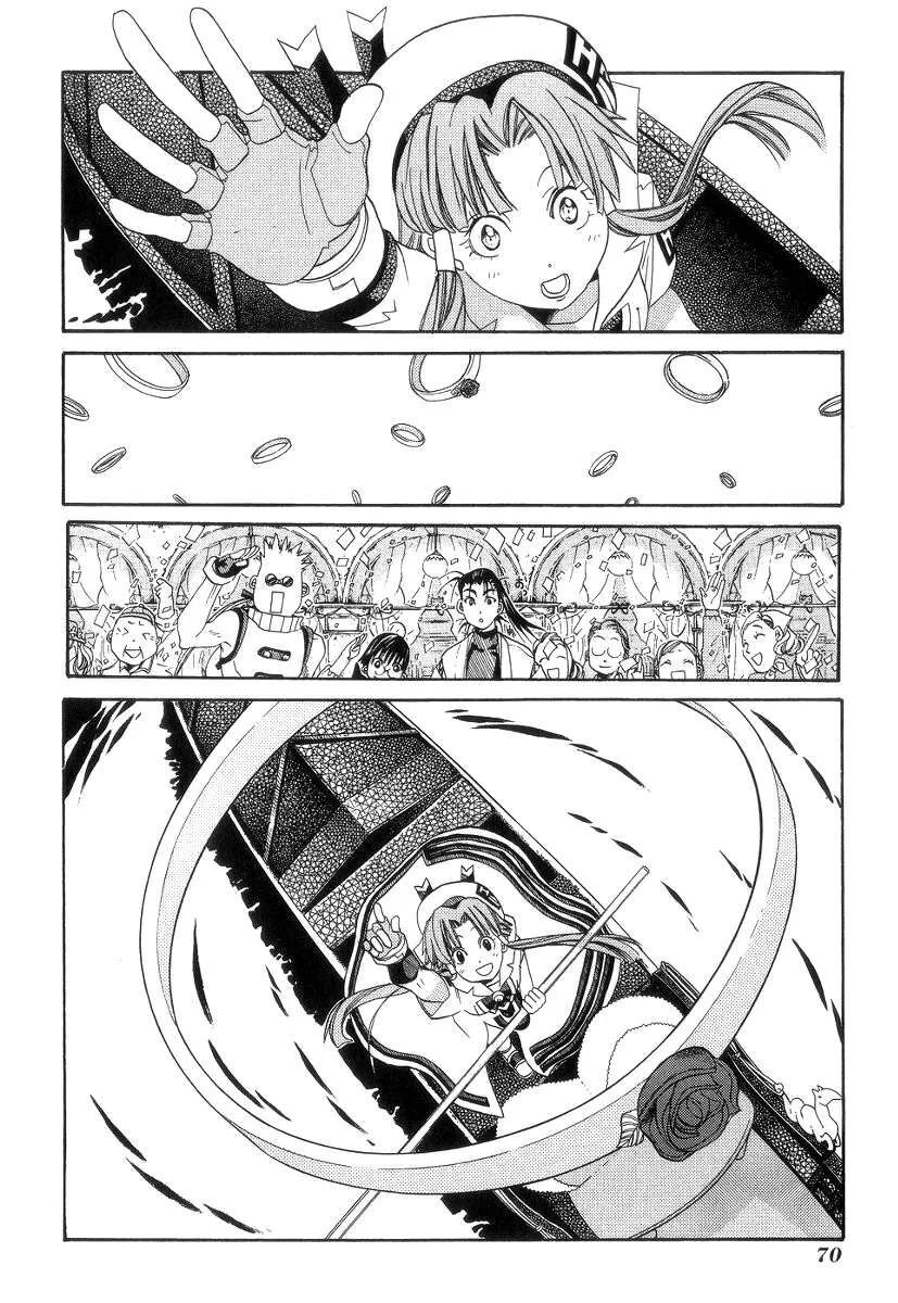 Genkai Level 1 Kara No Nariagari: Saijaku Level No Ore Ga Isekai Saikyou Ni Naru Made Chapter 52 - 32