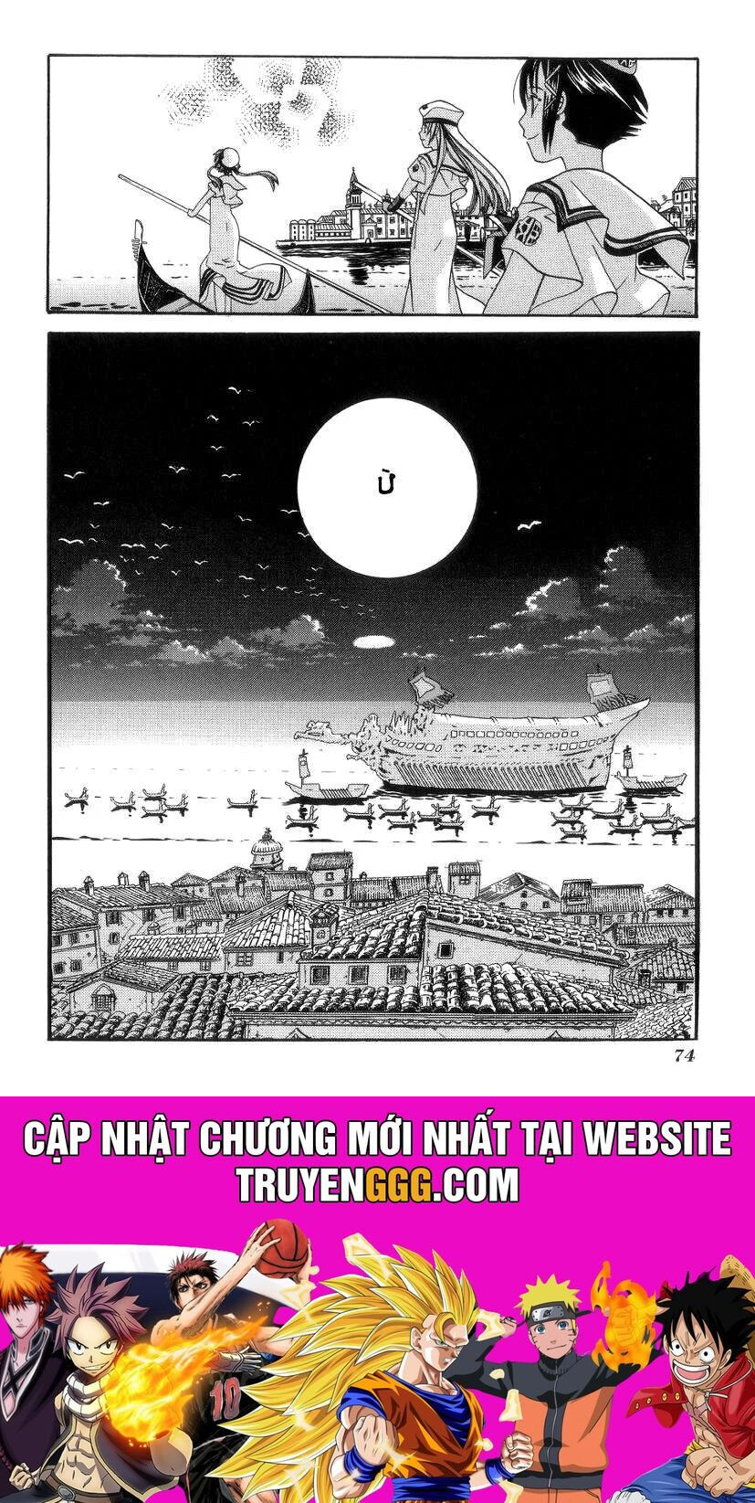 Genkai Level 1 Kara No Nariagari: Saijaku Level No Ore Ga Isekai Saikyou Ni Naru Made Chapter 52 - 36