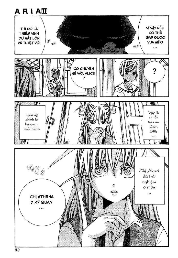 Genkai Level 1 Kara No Nariagari: Saijaku Level No Ore Ga Isekai Saikyou Ni Naru Made Chapter 53 - 19