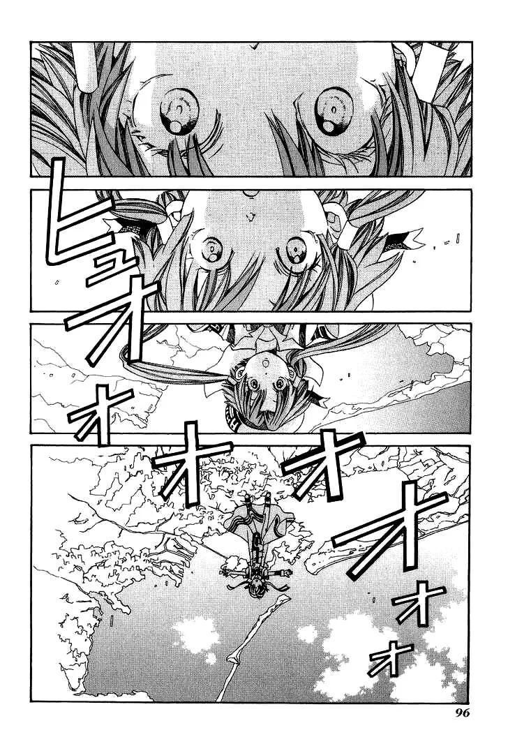 Genkai Level 1 Kara No Nariagari: Saijaku Level No Ore Ga Isekai Saikyou Ni Naru Made Chapter 53 - 22